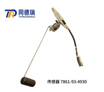 Sensor Tangki Bahan Bakar Asli 7861-93-4930 Untuk Bulldozer D275 D375 D475