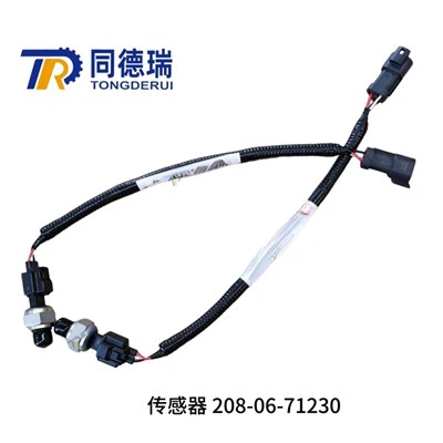 Sensor Komatsu 208-06-71230 208-06-71220 Suku Cadang Asli