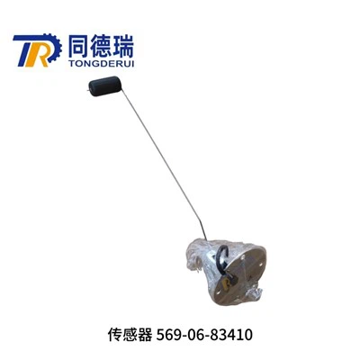 Level Bahan Bakar Sensor Komatsu 569-06-83410 Suku Cadang Asli
