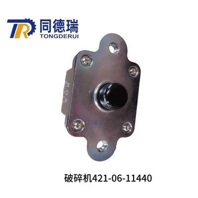 Bagian Truk Dump Asli 421-06-11440 Pemecah untuk Komatsu HD605-7