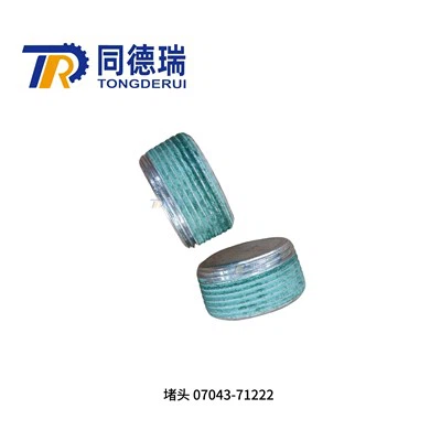 PLUG Asli 07043-71222 Untuk Buldoser D375